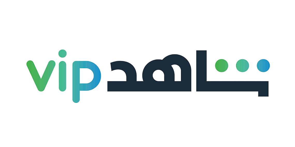 كل ما تريد معرفته عن SHAHID VIP (المميزات والاختلافات) - AlMadmoun