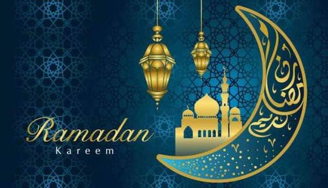 785044 ramadan kareem