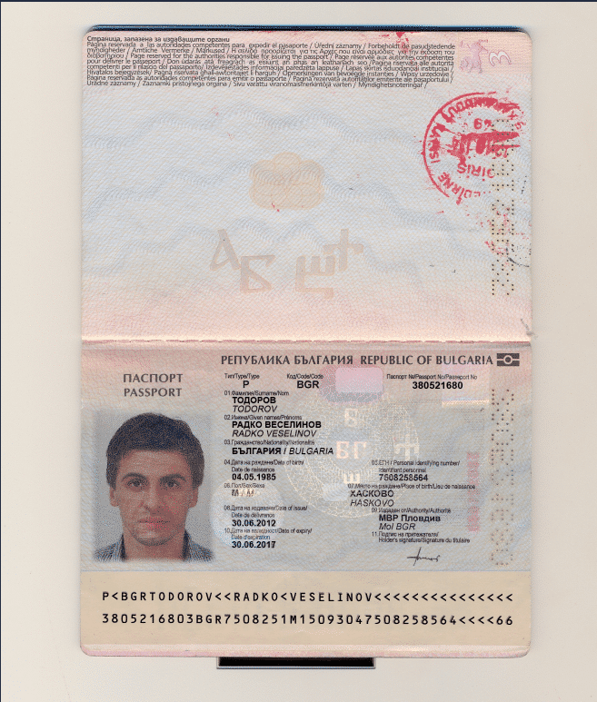 Bulgarian passport