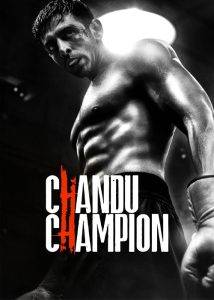 Chandu Champion 2024