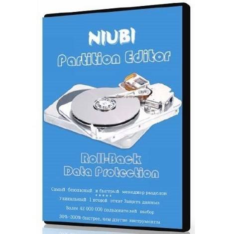 Download NIUBI Partition Editor Technician Edition 73