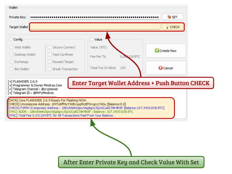 Er TargetAddress AfterOKKeyandCheckBalance 768x576