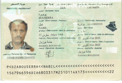 Frontcc  passport front