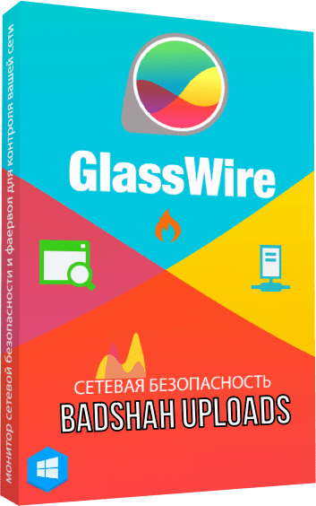 Glasswire box