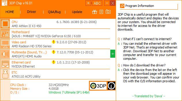 3DP Chip 24.02 Multilingual