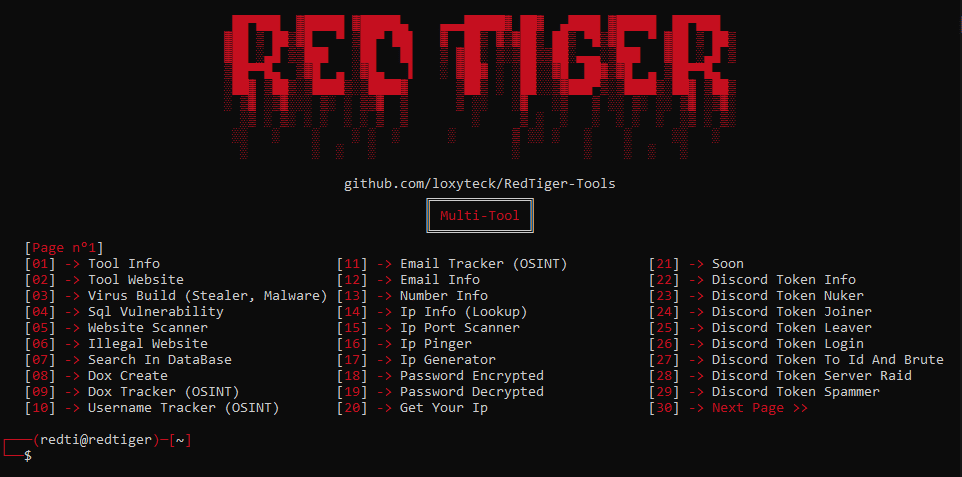 RedTiger