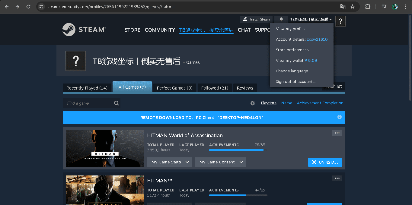 Steam account with hitman