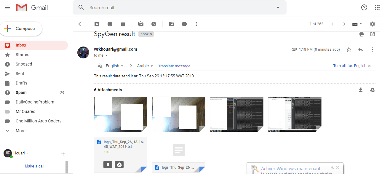 Sypgen mail