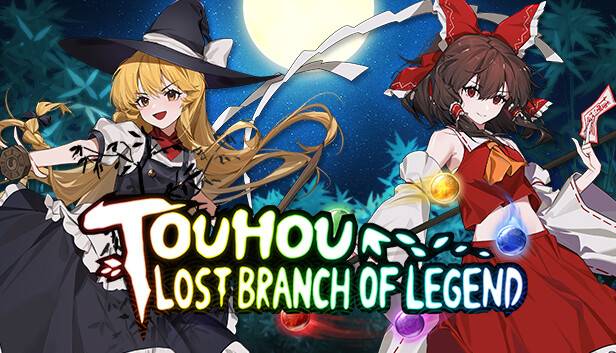 Touhou Lost Branch of Legend Thumbnail