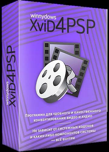 XviD4PSP Cover