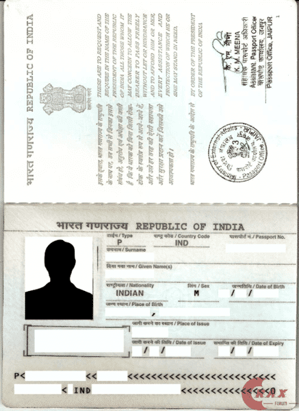 Indian_Passport_Information_page_blank.png