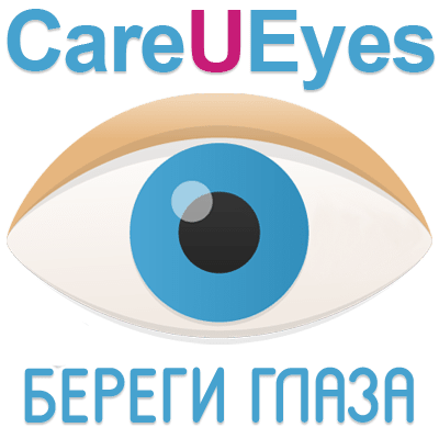 Care-UEyes.png